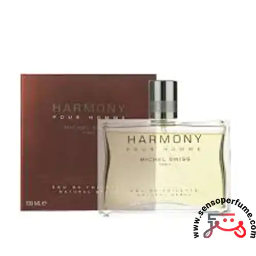 عطر ادکلن هارمونی میشل سوئیس